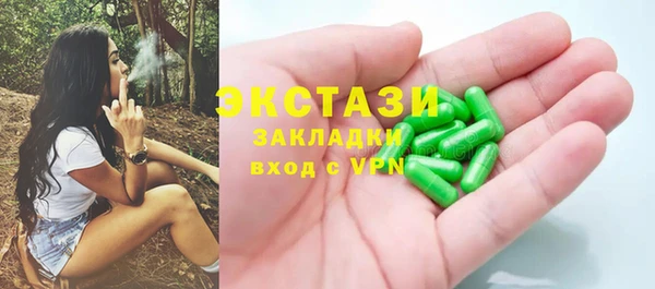твердый Верхнеуральск