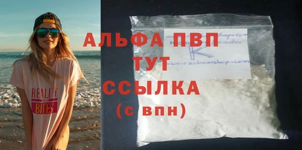 кокаин колумбия Верхний Тагил