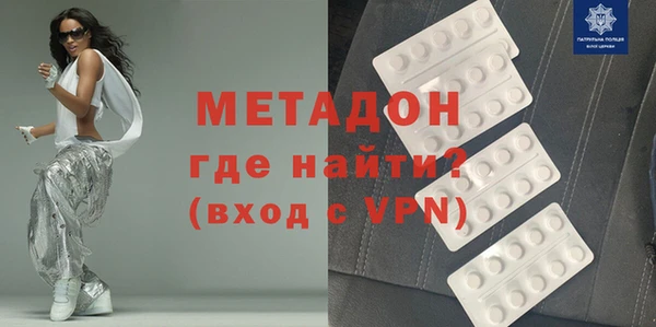хмурый Верея