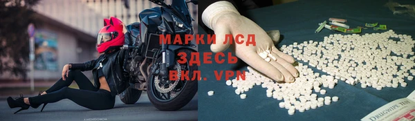 кокаин колумбия Верхний Тагил