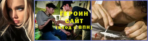 кокаин колумбия Верхний Тагил