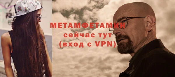 твердый Верхнеуральск