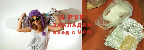 твердый Верхнеуральск