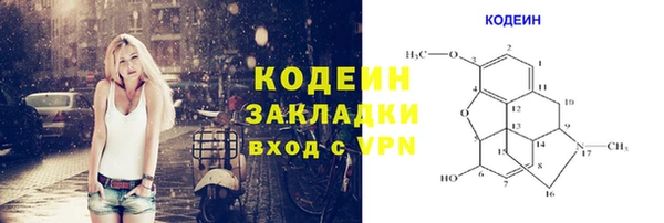 твердый Верхнеуральск
