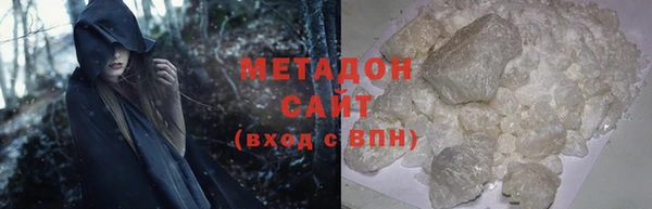 хмурый Верея