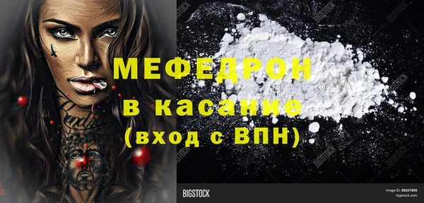 кокаин колумбия Верхний Тагил
