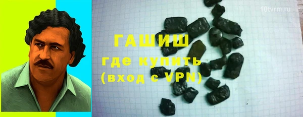 кокаин колумбия Верхний Тагил