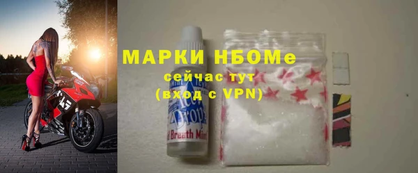 кокаин колумбия Верхний Тагил