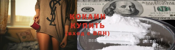 твердый Верхнеуральск