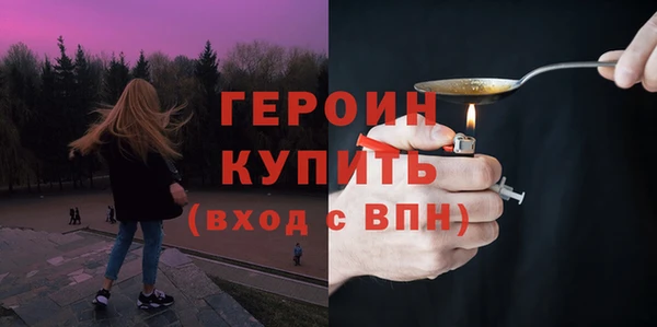 твердый Верхнеуральск