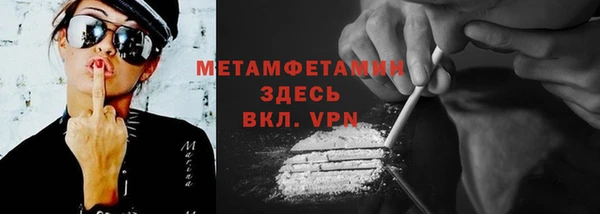 кокаин колумбия Верхний Тагил