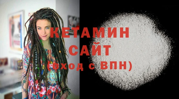твердый Верхнеуральск
