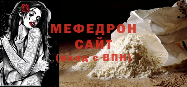 кокаин колумбия Верхний Тагил