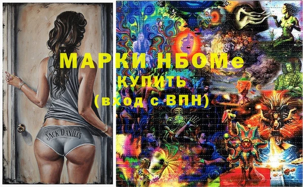кокаин колумбия Верхний Тагил