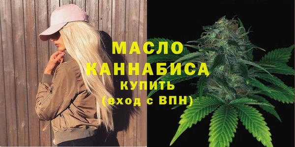 твердый Верхнеуральск