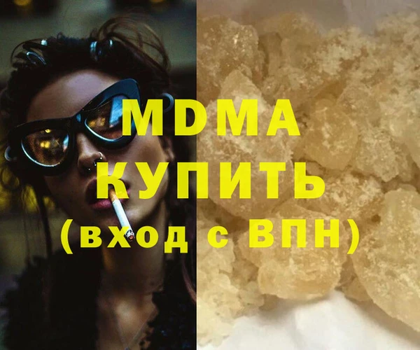кокаин колумбия Верхний Тагил