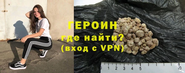 твердый Верхнеуральск