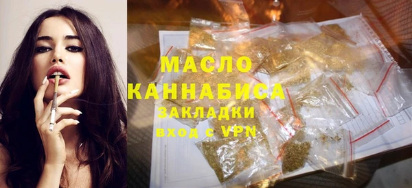 кокаин колумбия Верхний Тагил