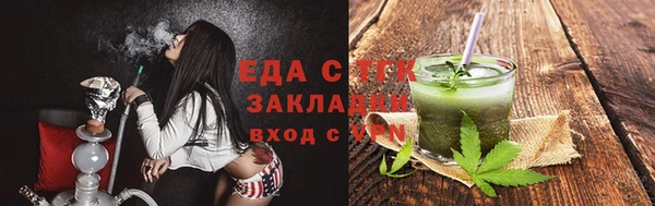 кокаин колумбия Верхний Тагил