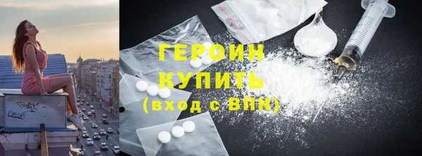 кокаин колумбия Верхний Тагил