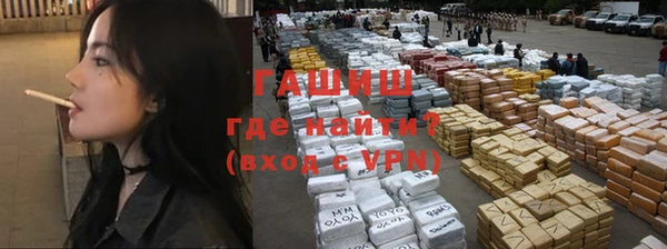 хмурый Верея