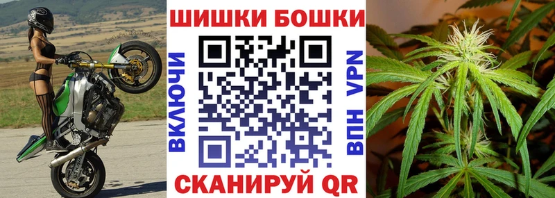 Шишки марихуана White Widow  продажа наркотиков  Вилюйск 